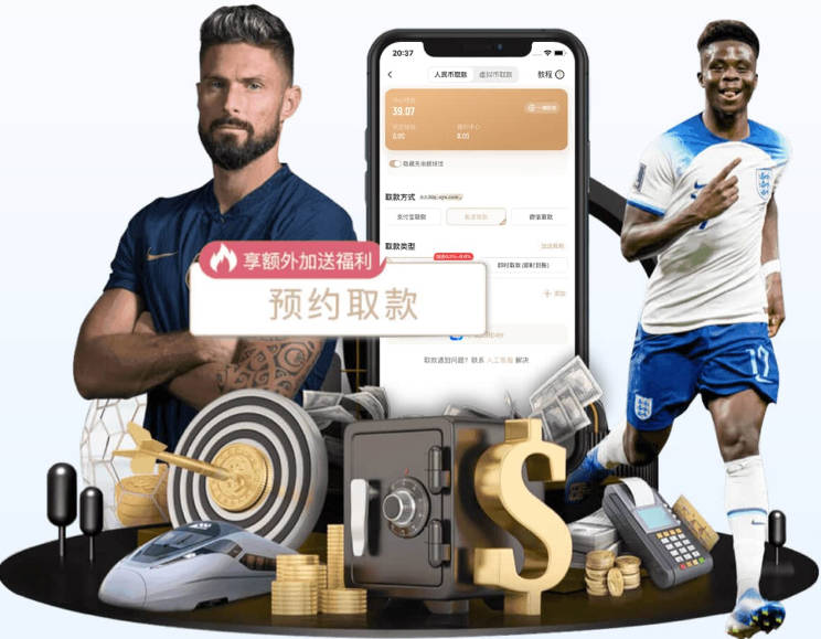 中国排名：殷若宁保持第八位 刘艳58位王馨迎72位
