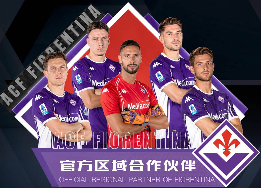 曼联夏窗仅两引援，卡里克坦言还需补强争冠