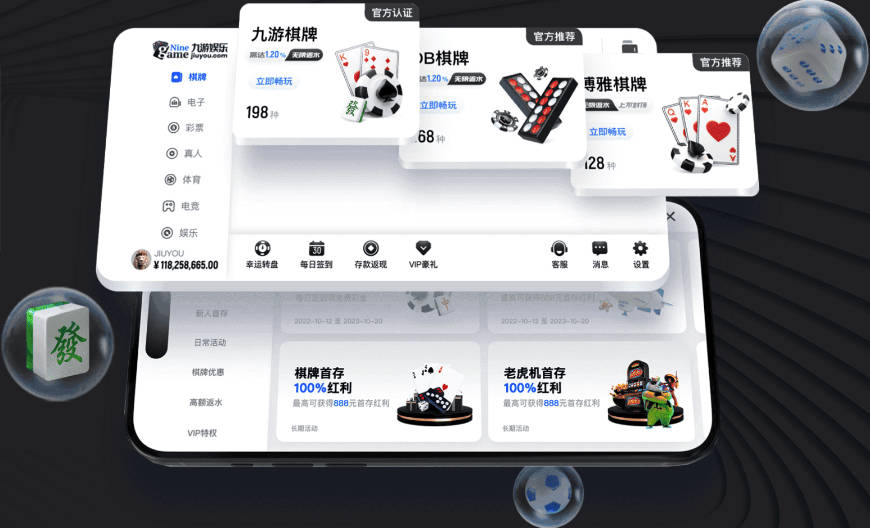 邮报：西汉姆股东出手反制财团控股，股权争夺可能诉诸法庭