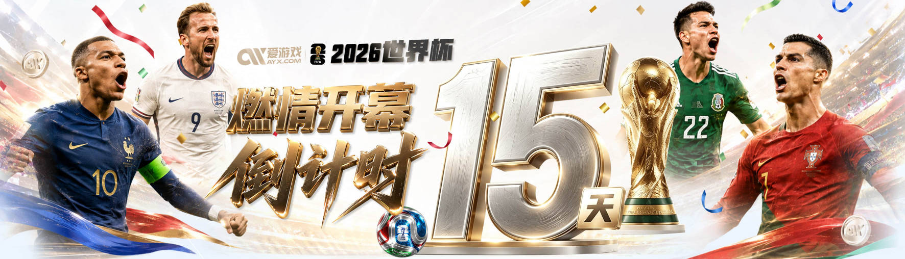 邮报：西汉姆股东出手反制财团控股，股权争夺可能诉诸法庭